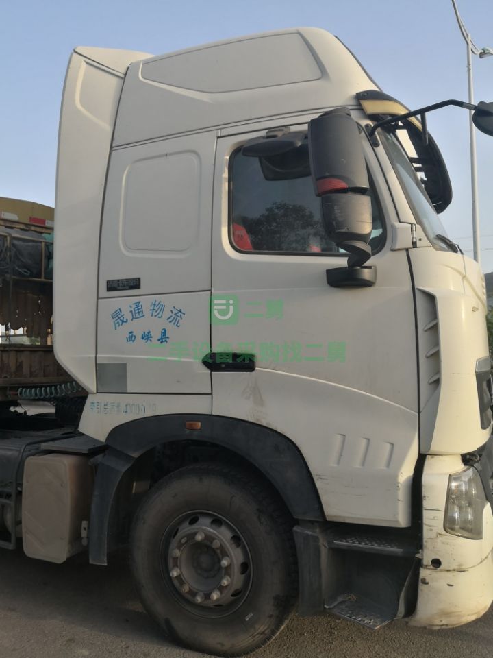 河南出售17年3月重汽豪沃440馬力牽引車保險剛買