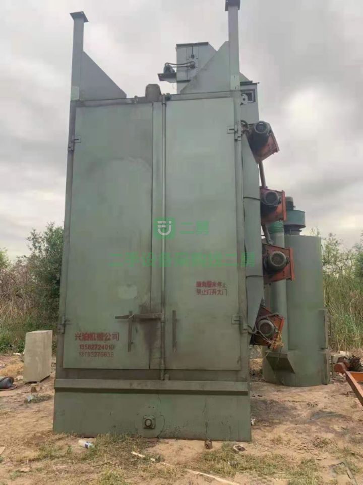 河北出售9成新興泊3720雙鉤一噸拋丸機(jī)