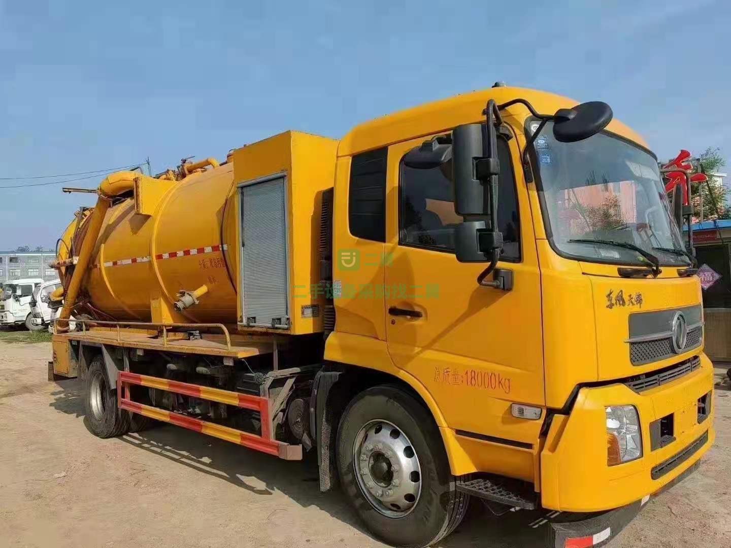 出售新到15方清洗吸污車，2020年1月份上牌