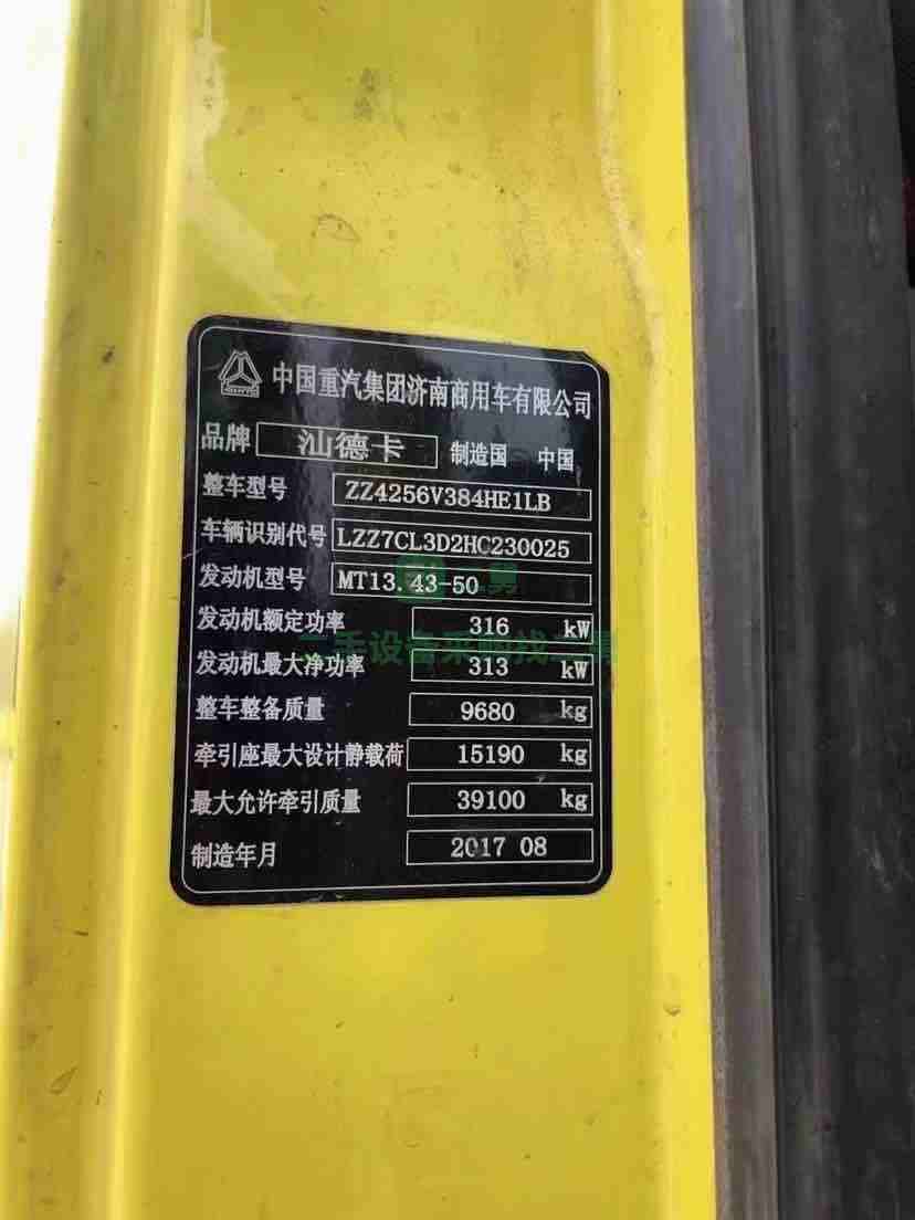 出售17年8月汕德卡430馬力牽引車，天然氣車，LNG的，995的大罐，雙驅輕體國五排放，帶原車液緩
