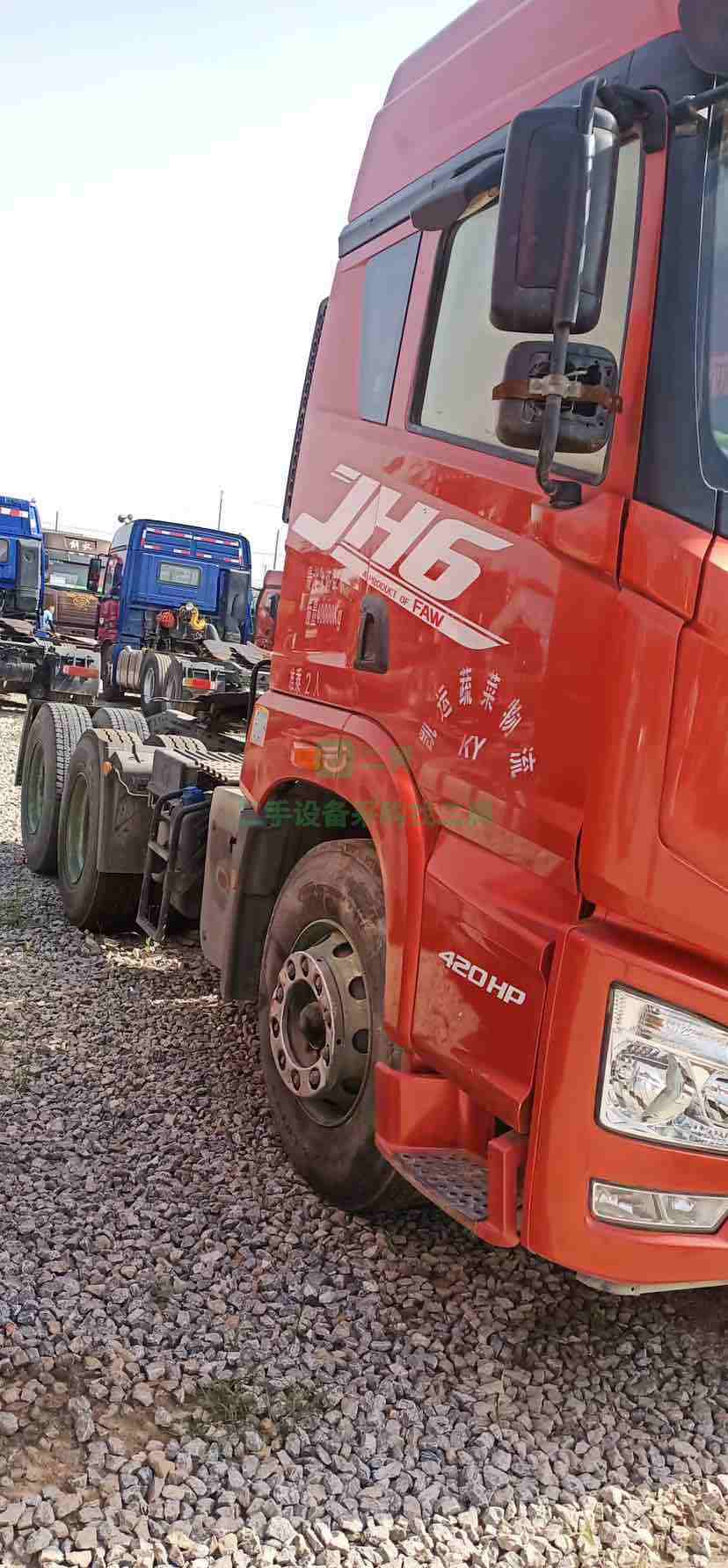 出售一輛18年4月解放JH6，420馬力牽引車，車況精品