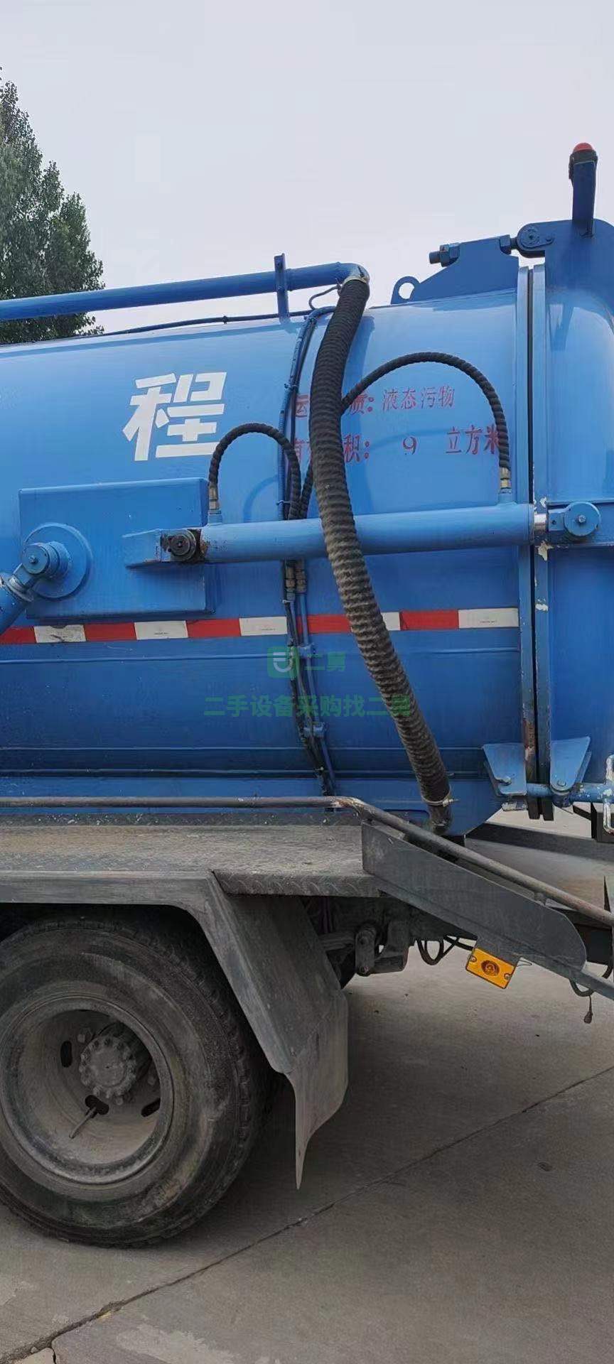 預(yù)售國(guó)五東風(fēng)多利卡9立產(chǎn)方吸污車