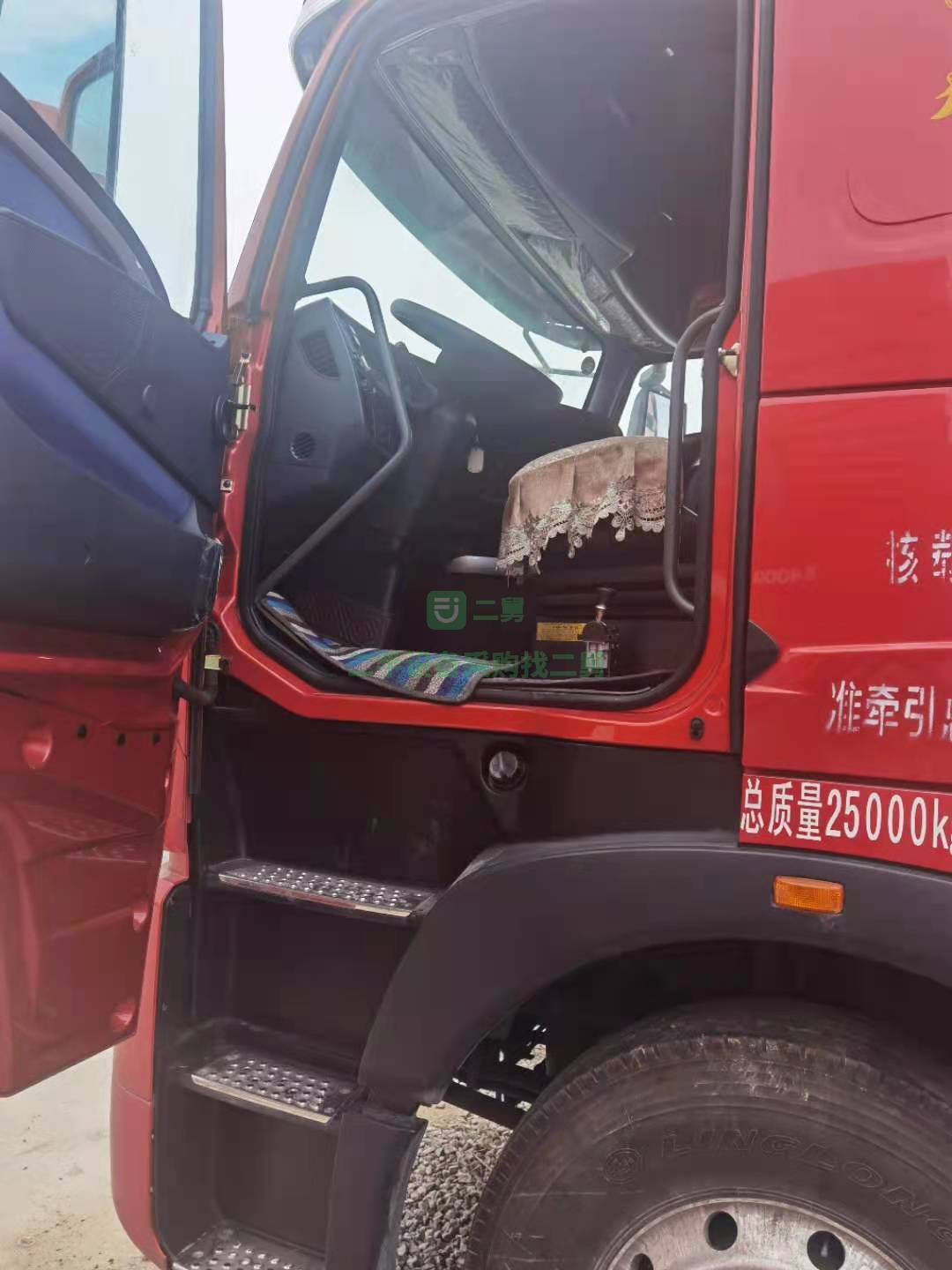 出售2021年豪沃T7牽引車540馬力國五雙驅輕體帶液緩配同年份9.5米后翻自卸（電動篷布＋一套加高板）