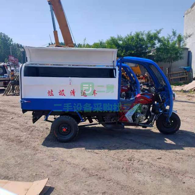 山東出售二手九成新的液壓尾板垃圾車
