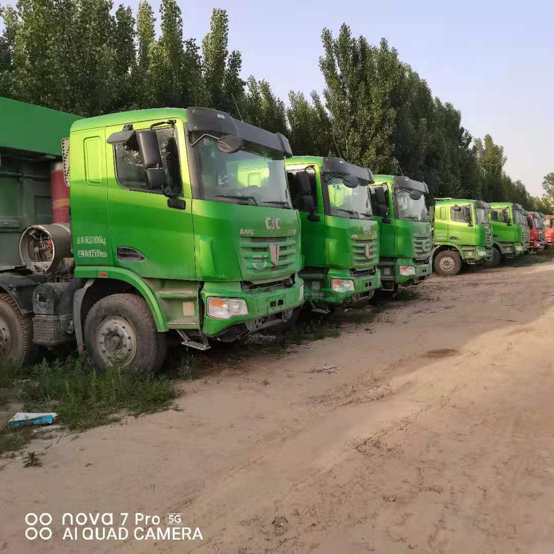 出售一臺19年國五聯合LNG 燒氣車自卸車，法規版5.6米