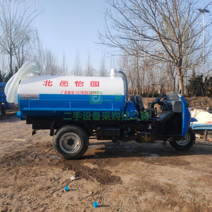 出售五征小型農用三輪吸糞車養殖場個體戶專用吸糞車
