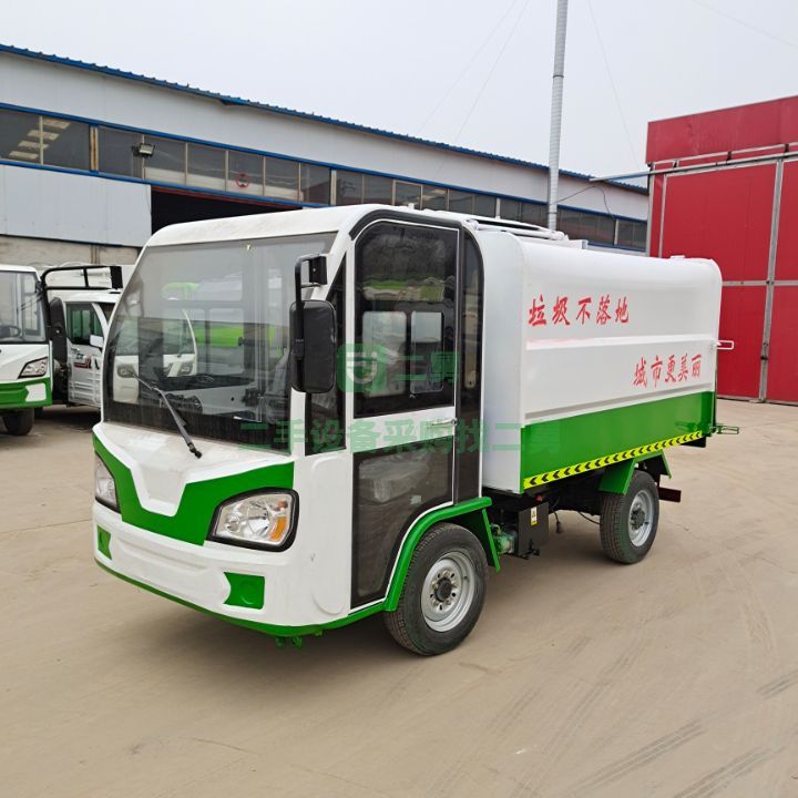 出售百事佳電動液壓掛桶垃圾車，液壓自卸車續航里程60公里以上