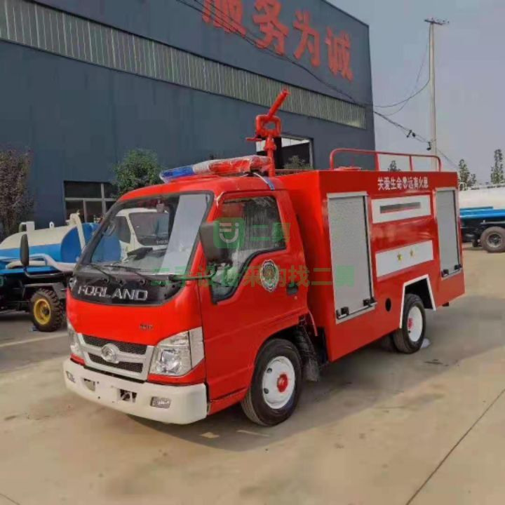 出售一臺福田五立方民用消防車