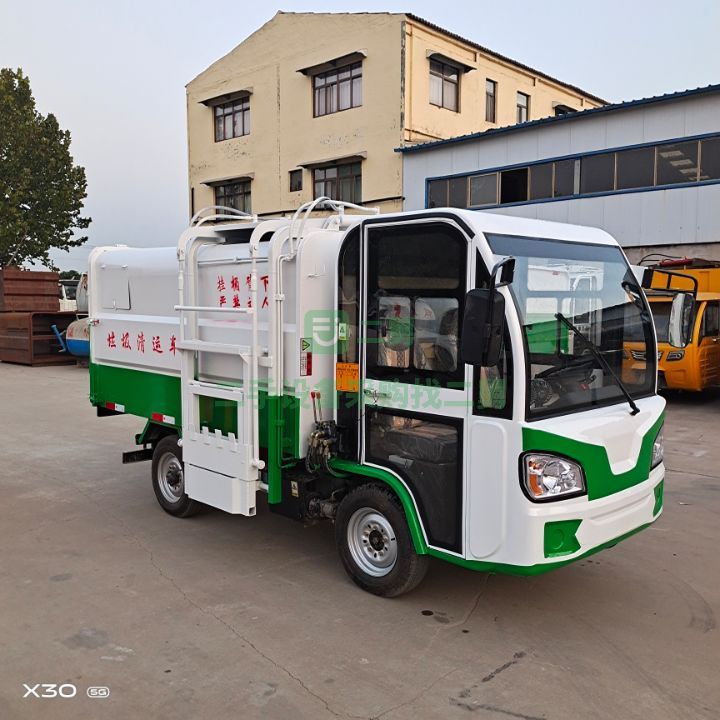 出售百事佳電動液壓掛桶垃圾車，液壓自卸車續航里程60公里以上