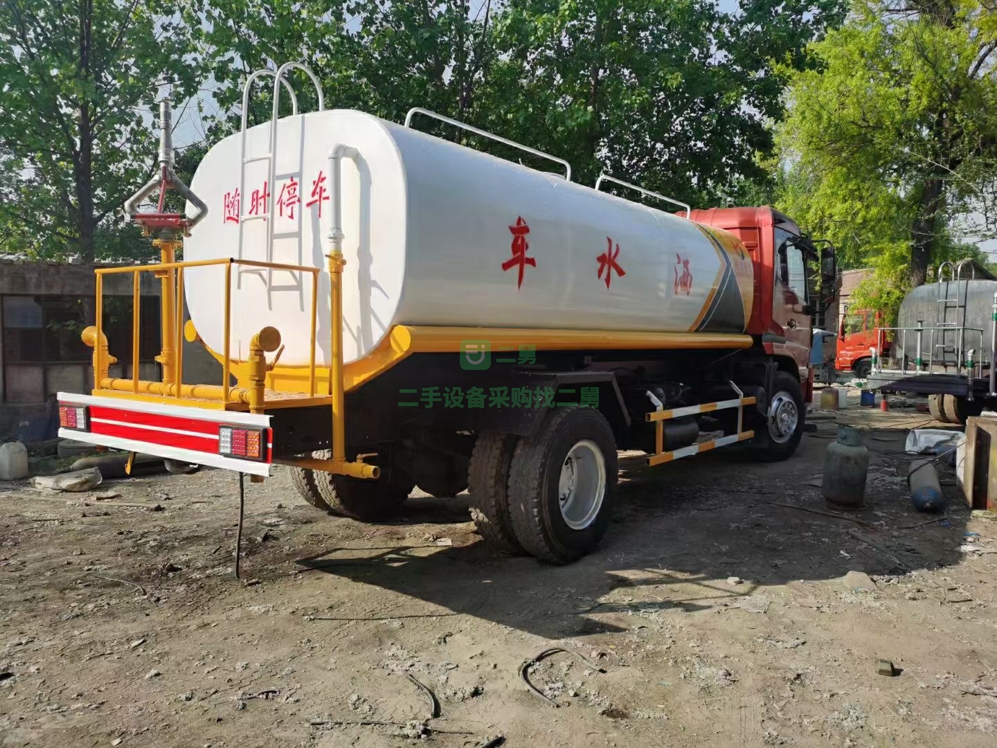 出售東風天錦15噸灑水車六缸康明斯發動機190馬力