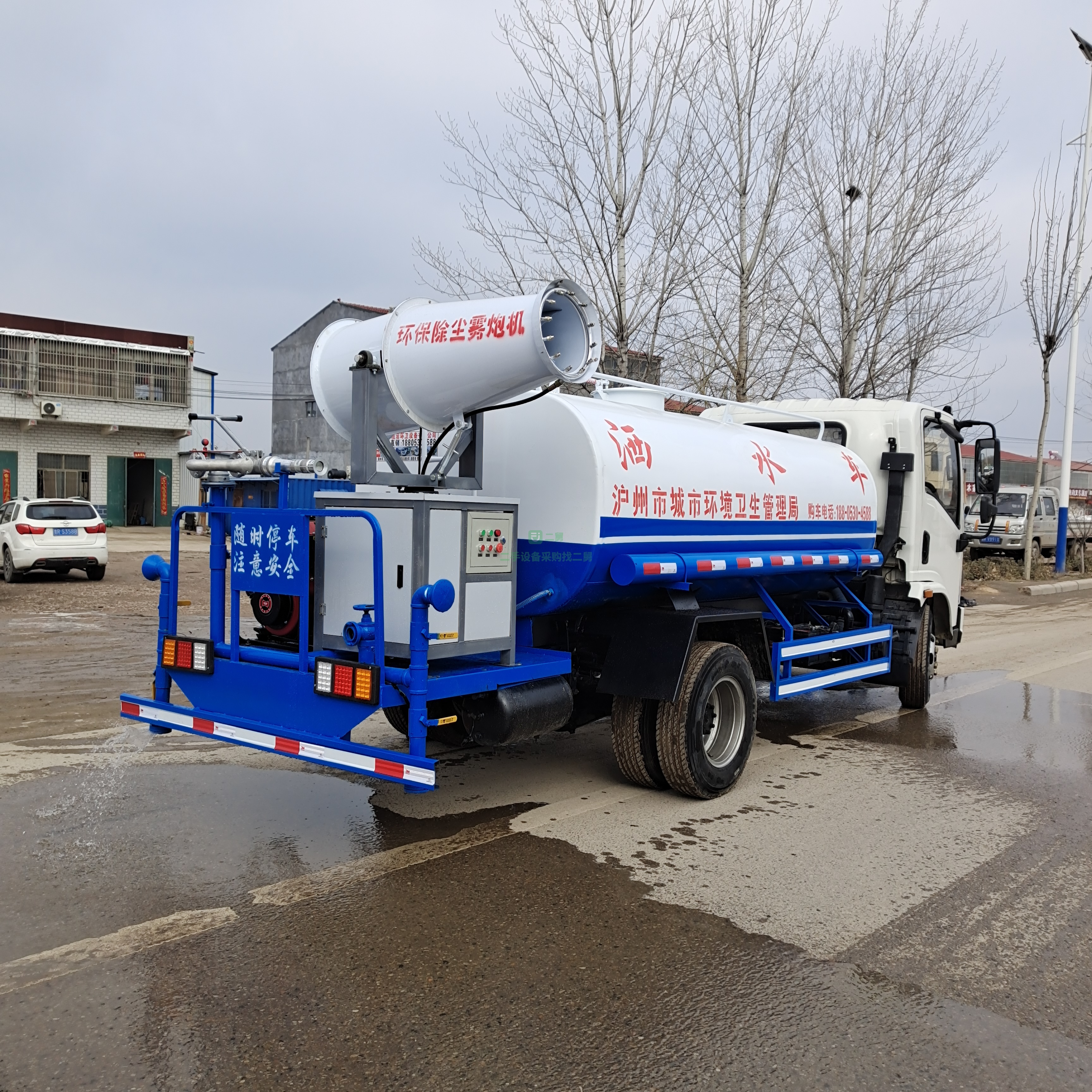 出售東風庫存全新5立方灑水車，發動機安徽徽柴490