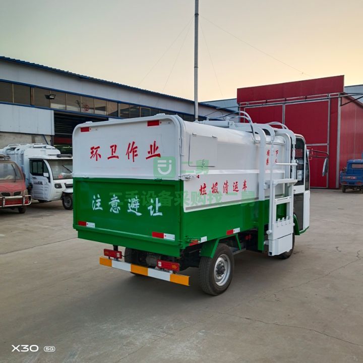 出售百事佳電動液壓掛桶垃圾車，液壓自卸車續航里程60公里以上