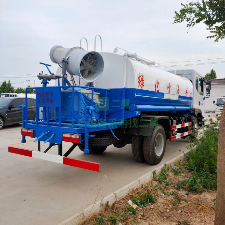 出售國六東風多利卡D9大型霧炮灑水車