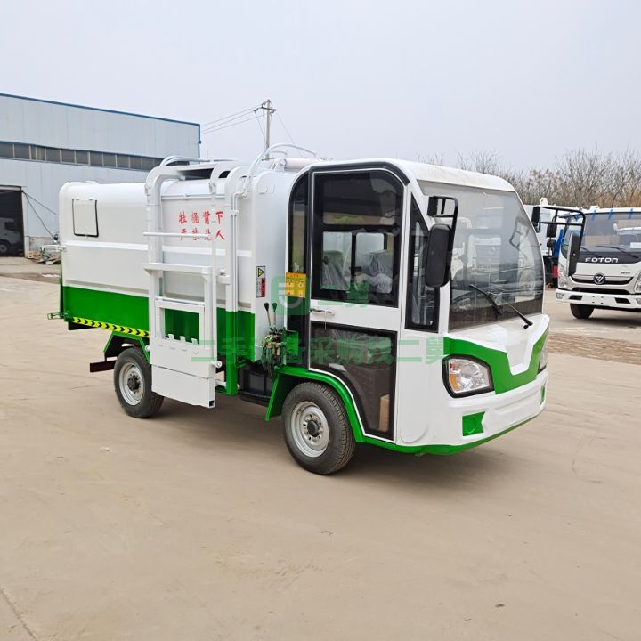 出售百事佳電動液壓掛桶垃圾車，液壓自卸車續航里程60公里以上