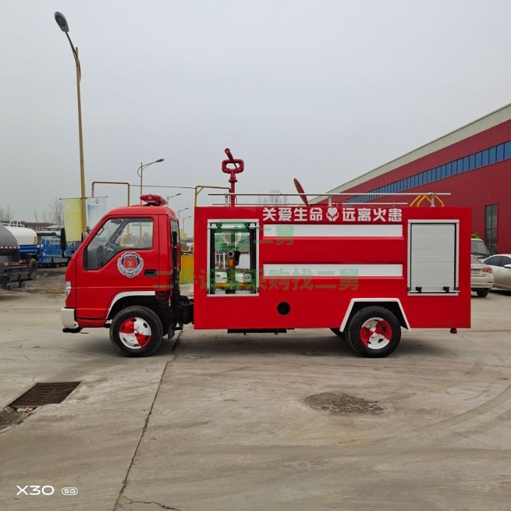 出售21年福田牌5噸民用消防車(chē)價(jià)格便宜