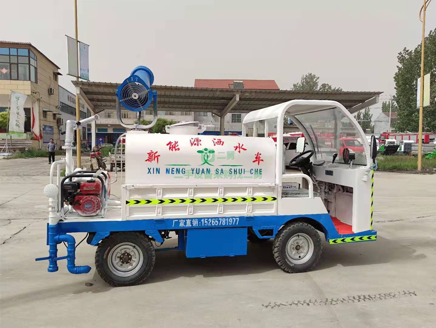 出售新能源電動(dòng)灑水車大功率