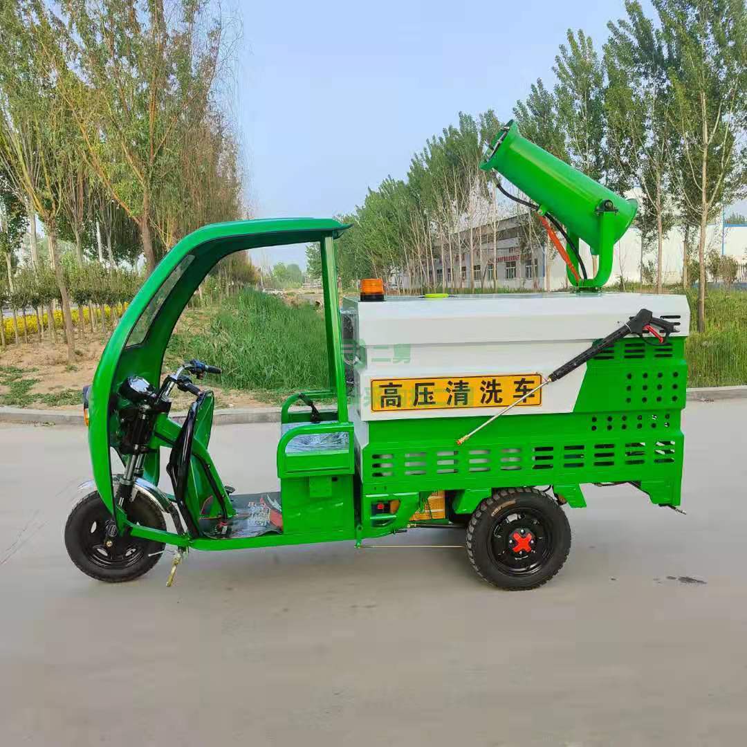 出售三輪高端多功能清洗車大功率重載電機，動力輸出強