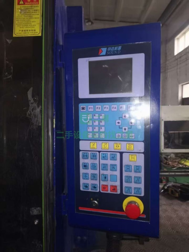 出售八成新的申達280注塑機，大件質保一年