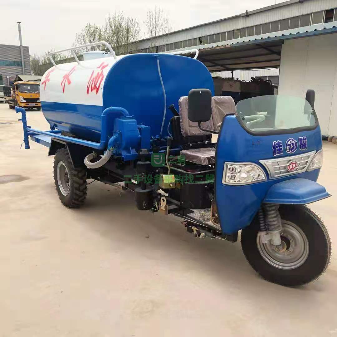 出售2立方五征三輪灑水車常柴1105發動機