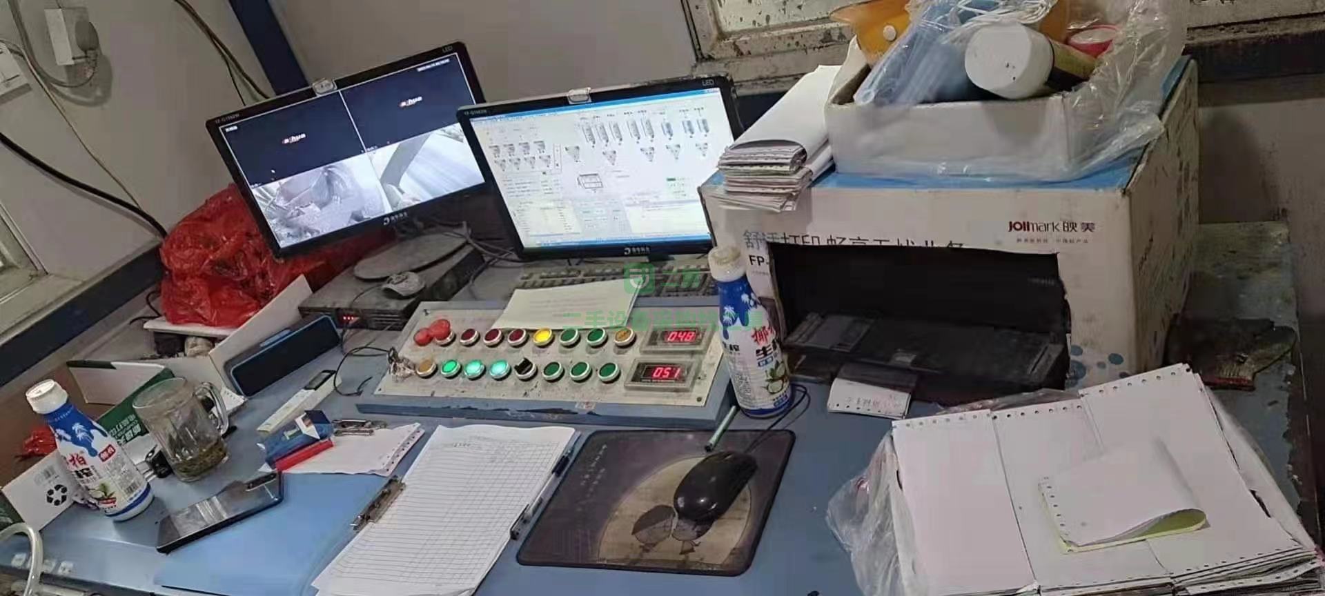 貴州出售雙90攪拌站17年士高碼主機(jī)8個(gè)