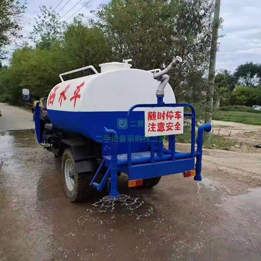 出售2立方五征三輪灑水車常柴1105發動機