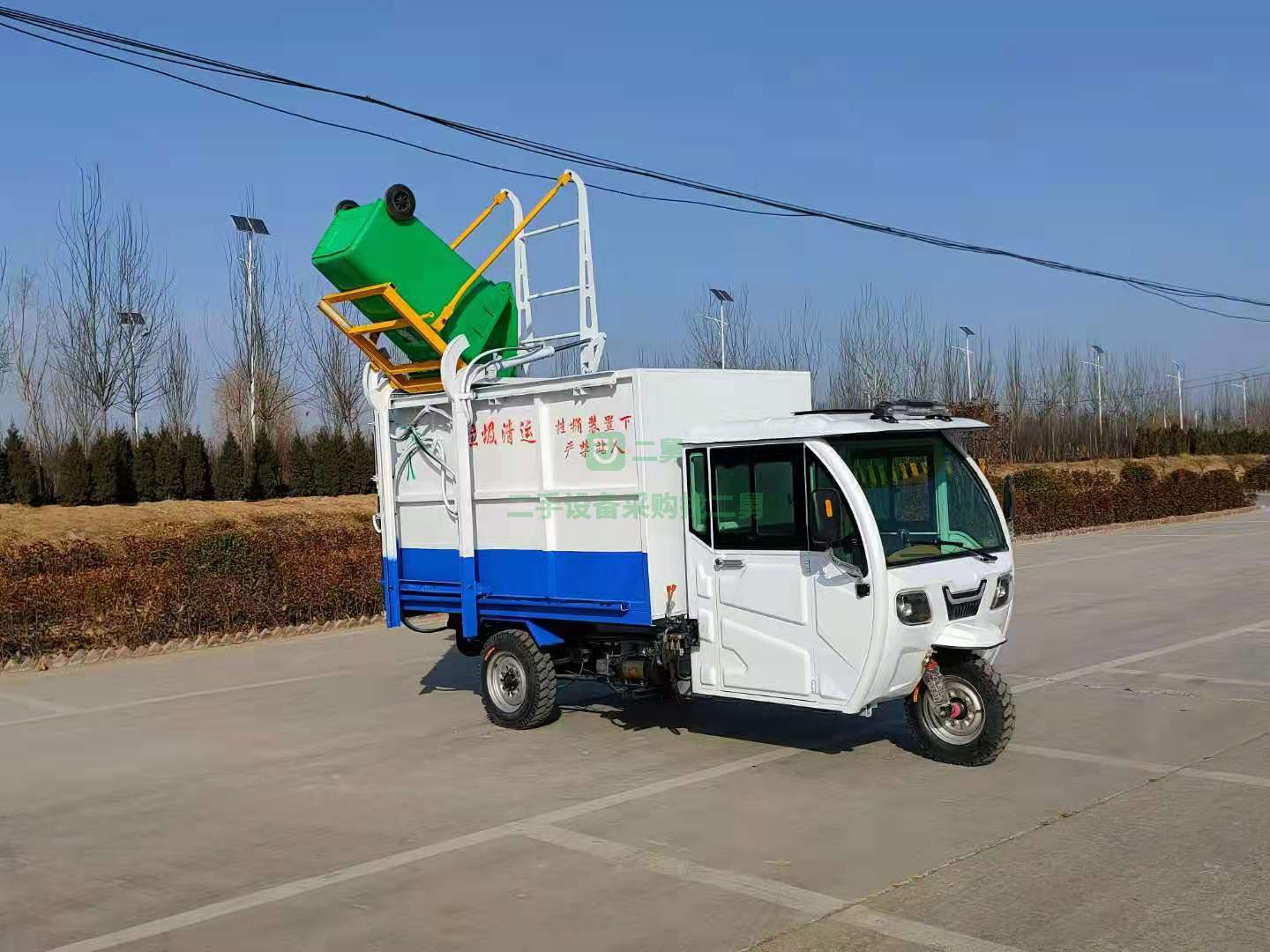 出售新能源電動掛桶垃圾車60v載重電動車專用