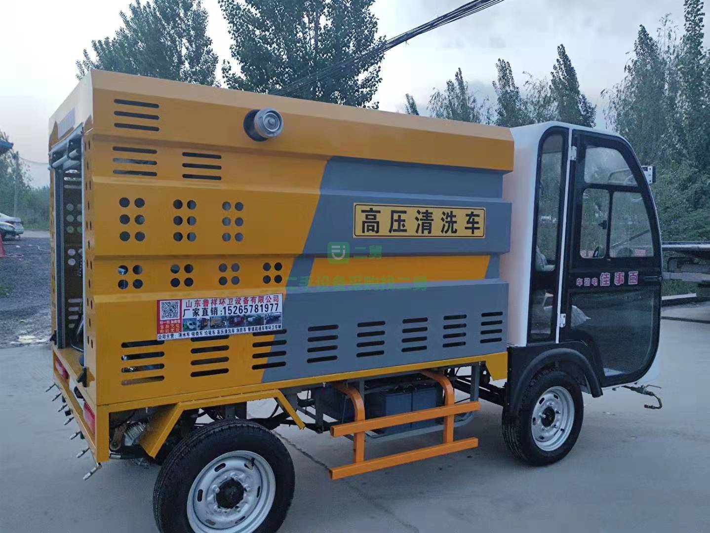 出售電動三輪高端多功能清洗車容量60V70A