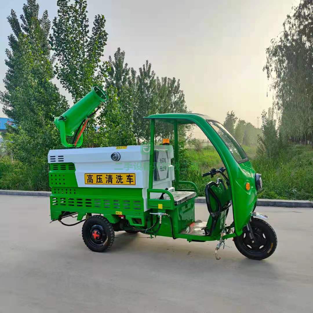 出售三輪高端多功能清洗車大功率重載電機，動力輸出強