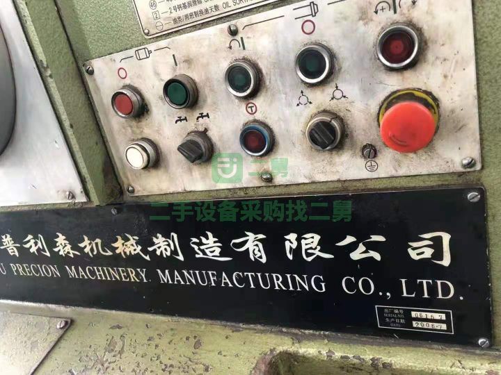 河北出售九成新的普利森8米導(dǎo)軌1米配件齊全61125車床