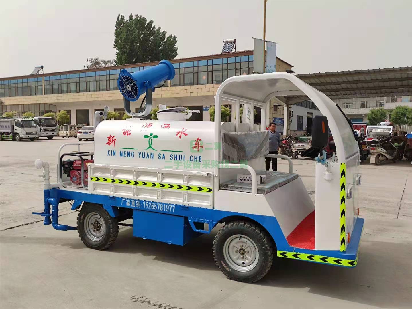 出售新能源電動(dòng)灑水車大功率