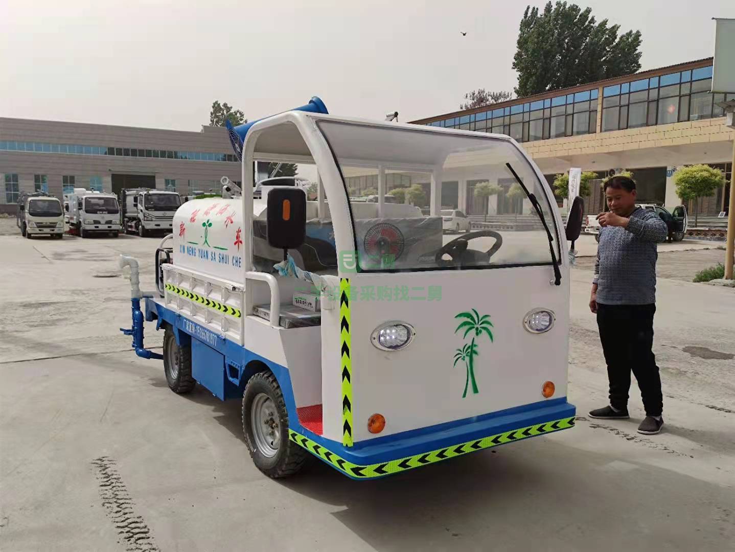 出售新能源電動(dòng)灑水車大功率