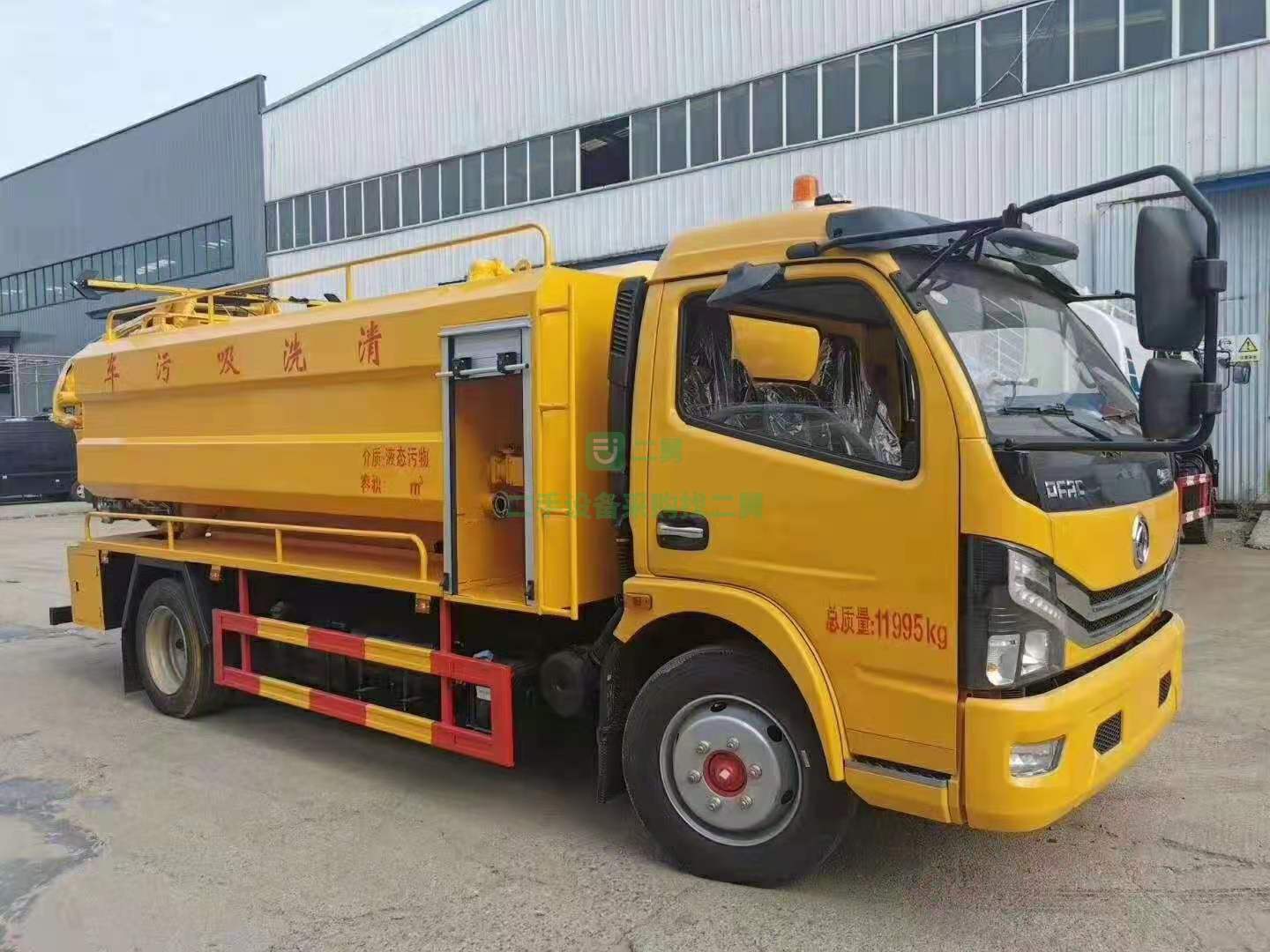 出售一臺東風多利卡4+2高壓清洗，吸污車