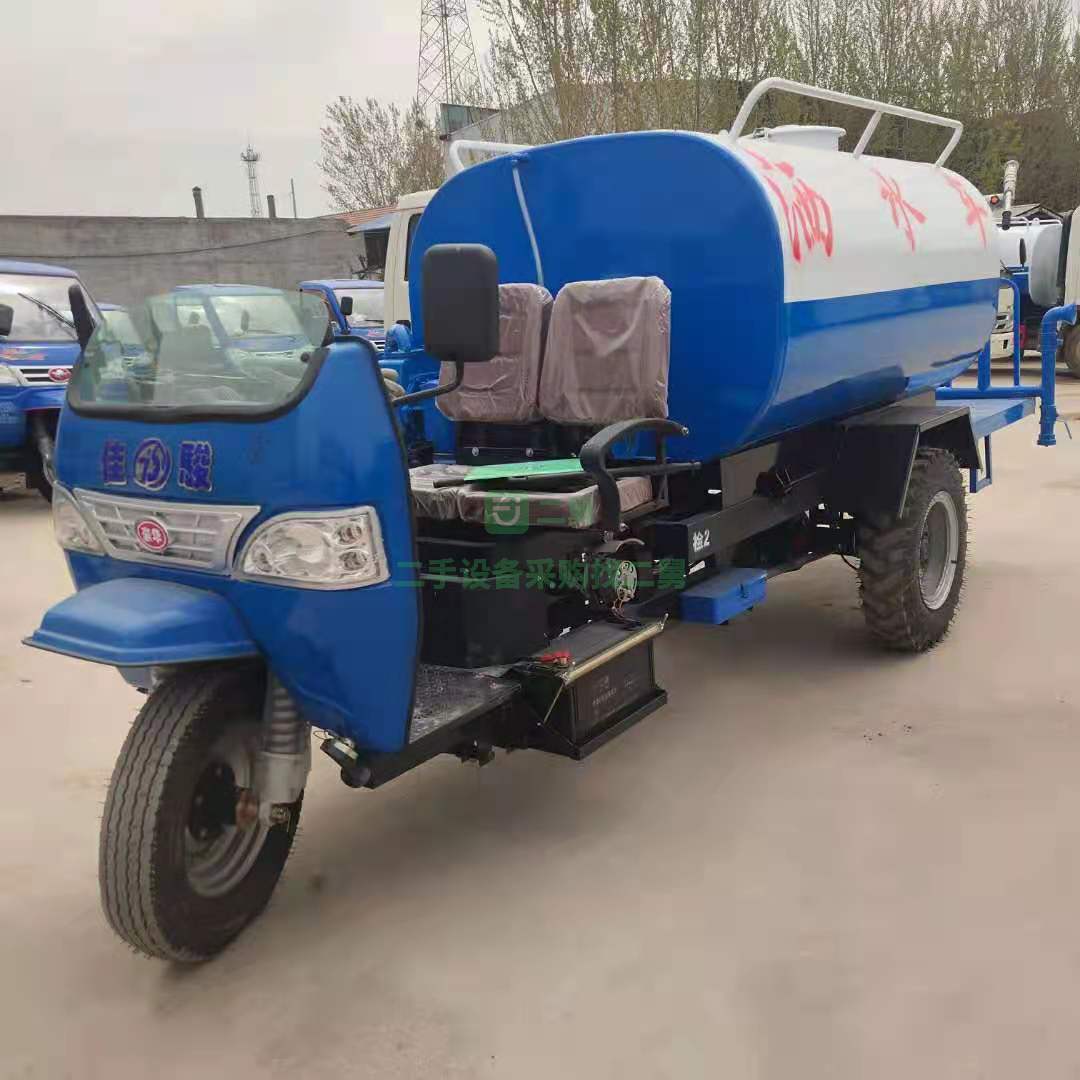 出售2立方五征三輪灑水車常柴1105發動機