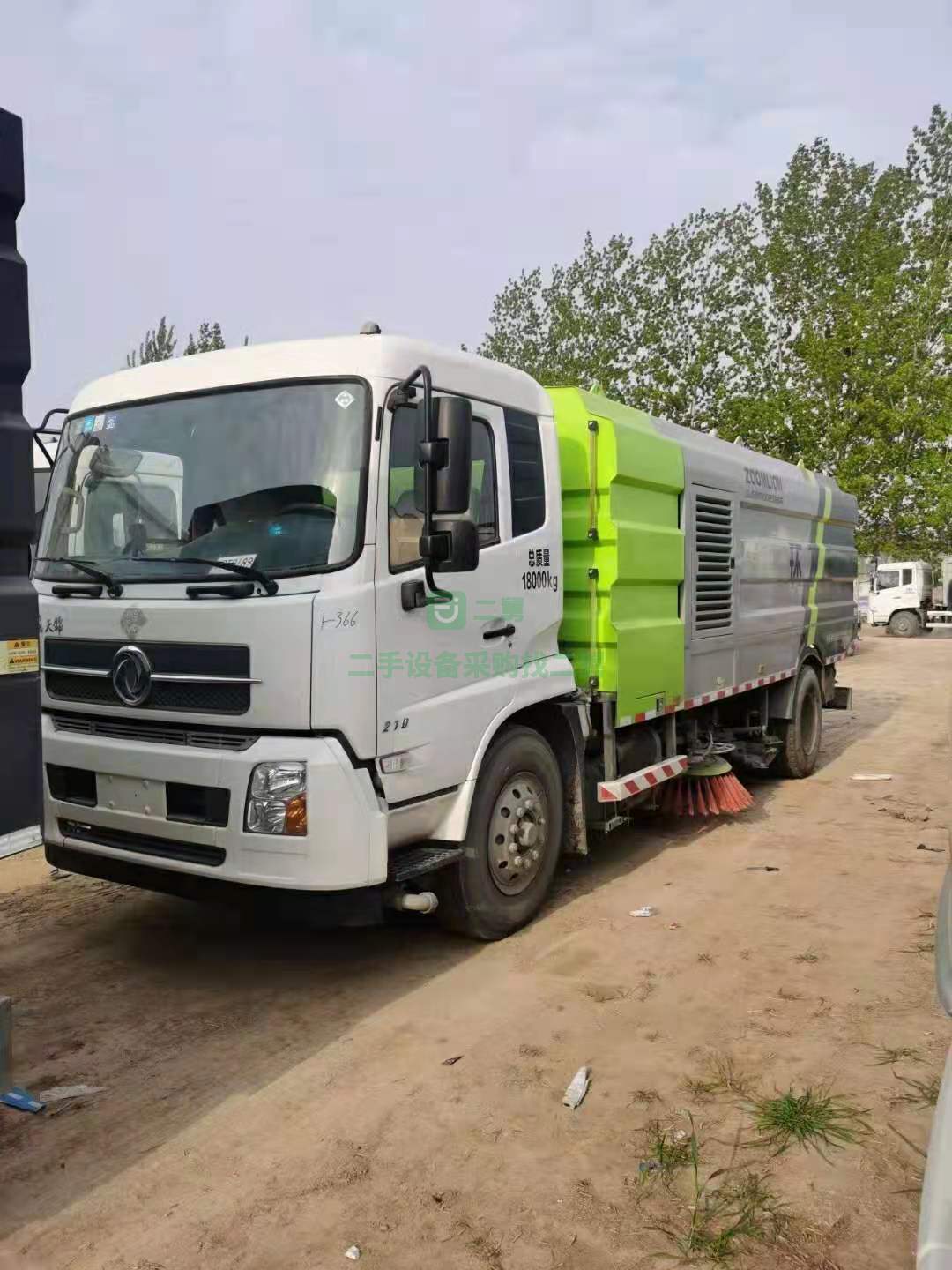 出售一臺二手清掃車二手價格新車品質