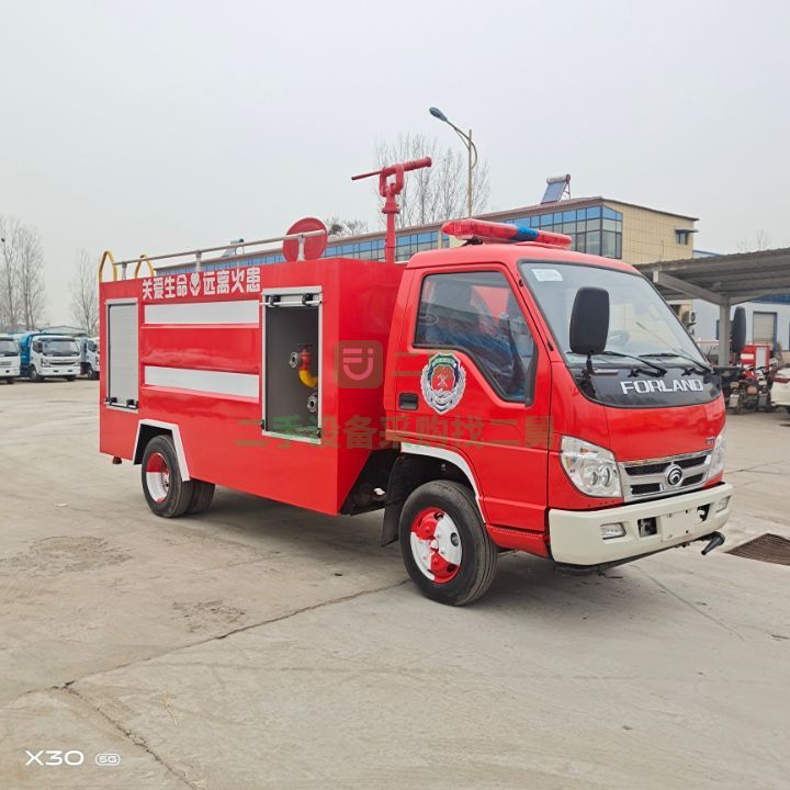 出售21年福田牌5噸民用消防車(chē)價(jià)格便宜