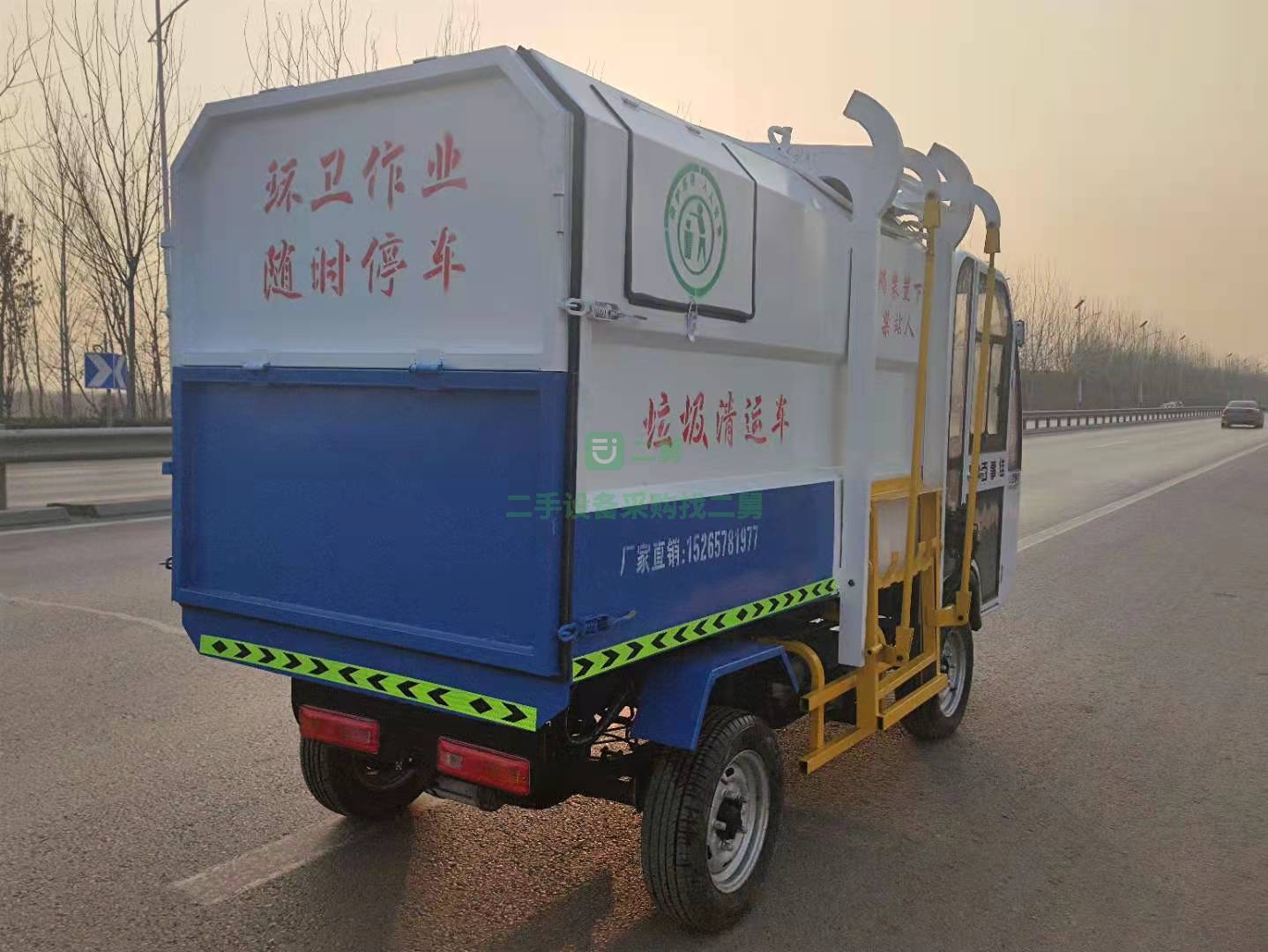 出售新能源電動掛桶垃圾車4000×1520×2130