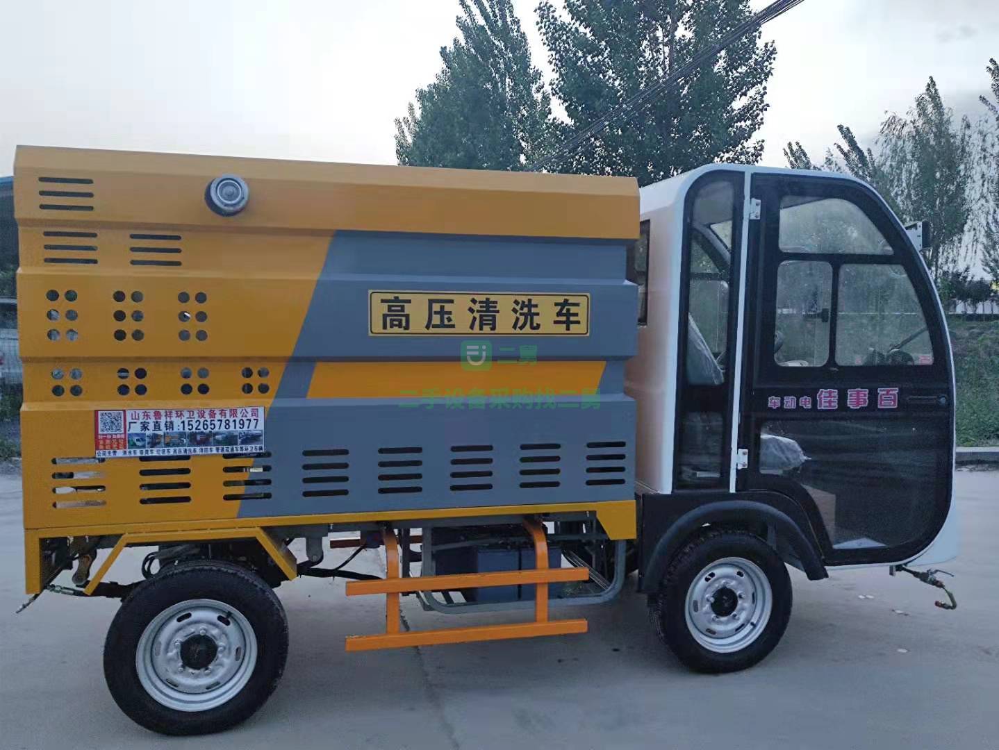 出售電動三輪高端多功能清洗車容量60V70A