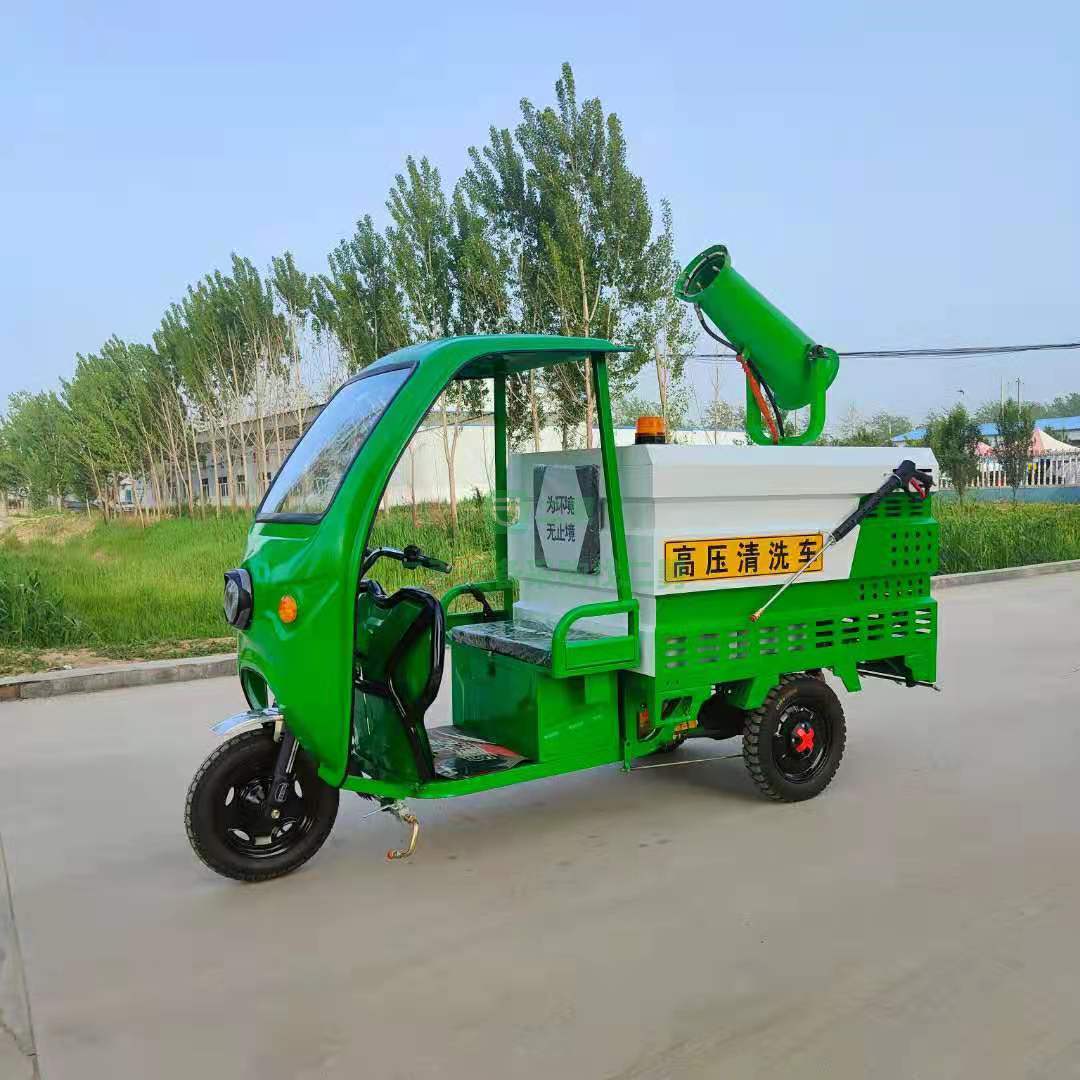 出售三輪高端多功能清洗車大功率重載電機，動力輸出強