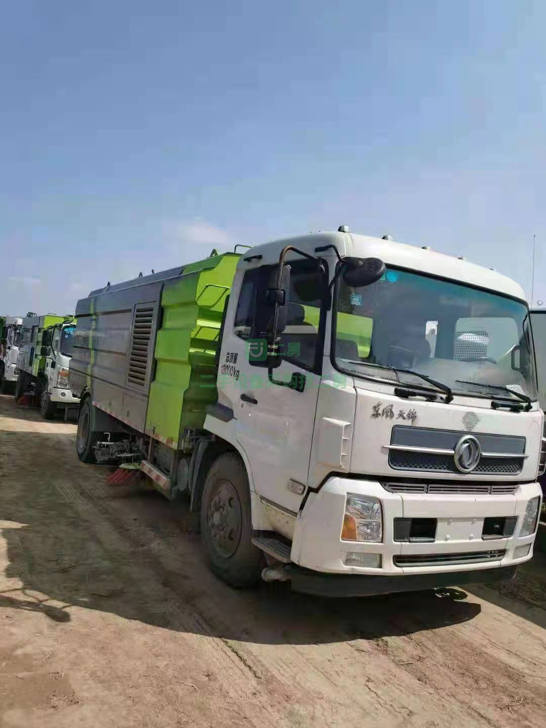 出售一臺二手清掃車二手價格新車品質