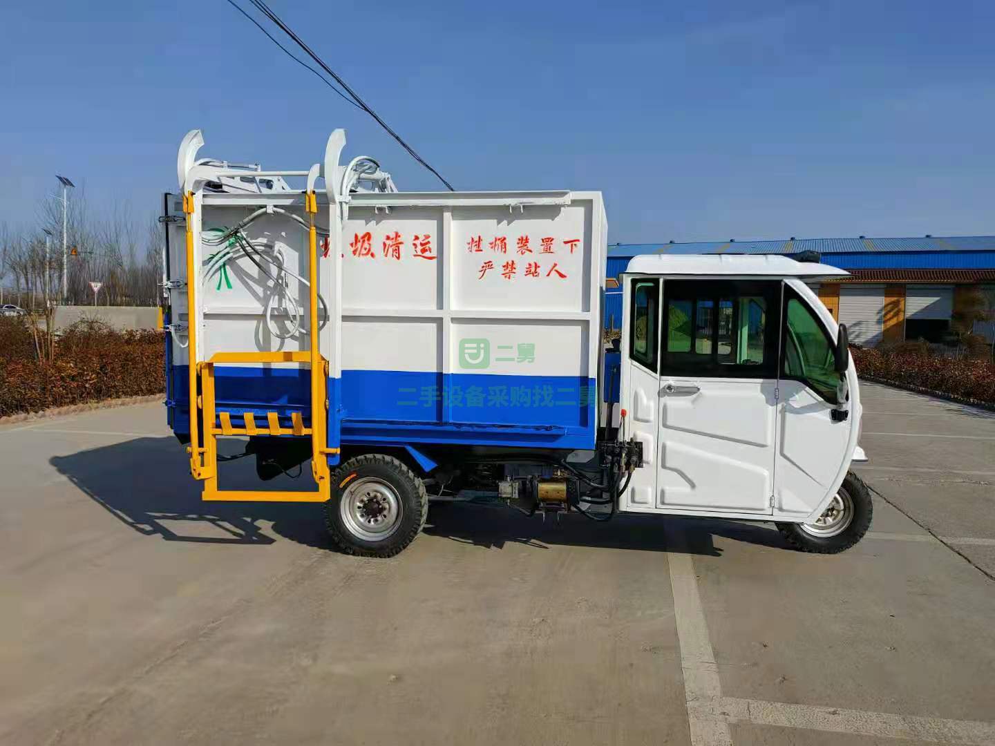 出售新能源電動掛桶垃圾車60v載重電動車專用