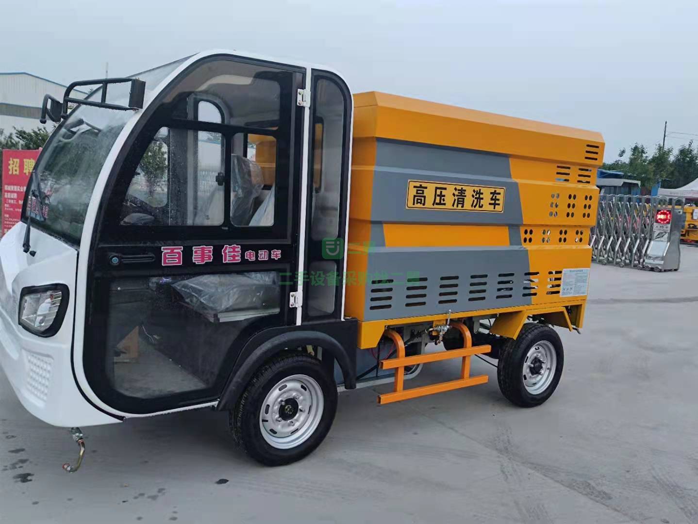 出售電動三輪高端多功能清洗車容量60V70A