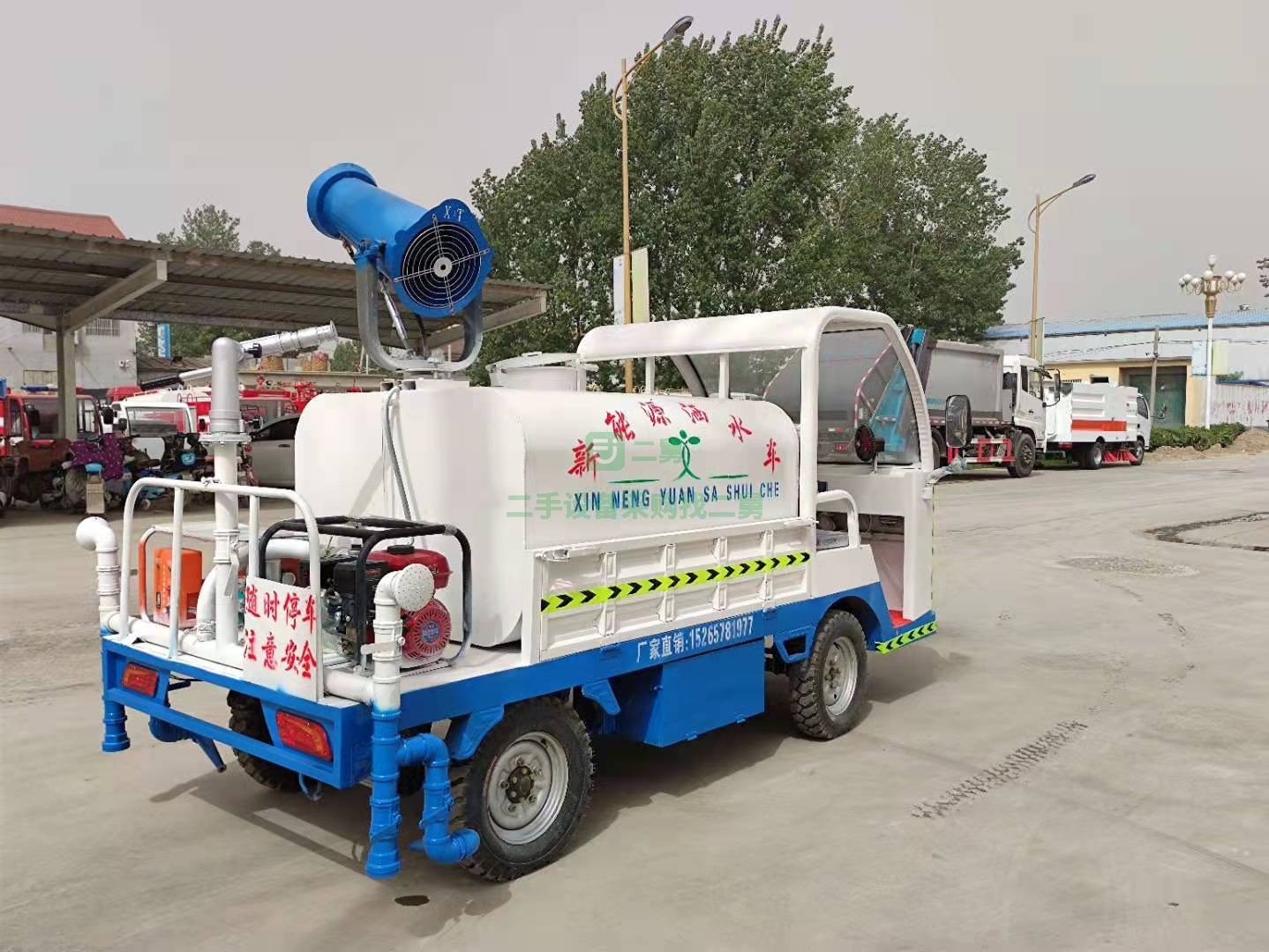 出售新能源電動(dòng)灑水車大功率