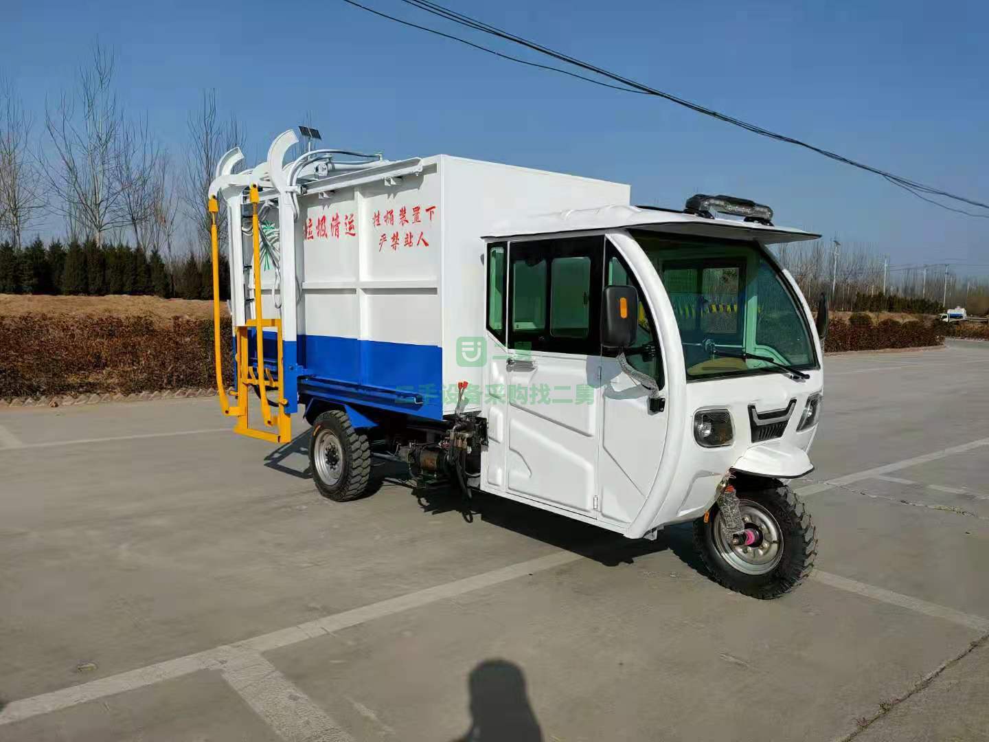 出售新能源電動掛桶垃圾車60v載重電動車專用