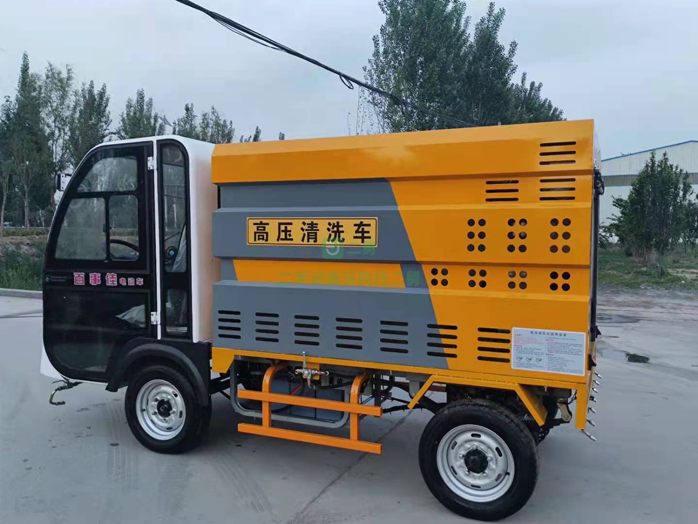 出售電動三輪高端多功能清洗車容量60V70A