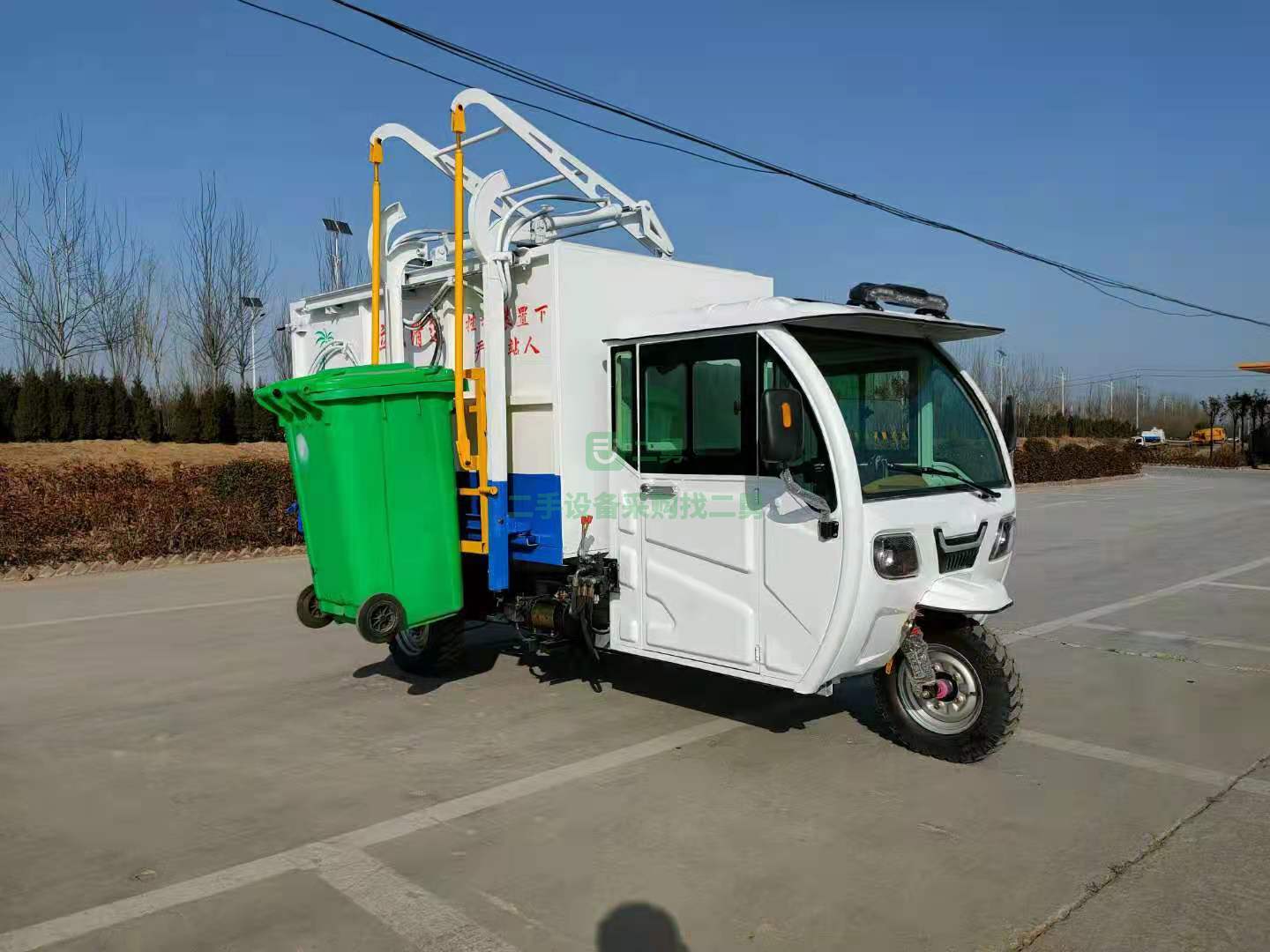 出售新能源電動掛桶垃圾車60v載重電動車專用
