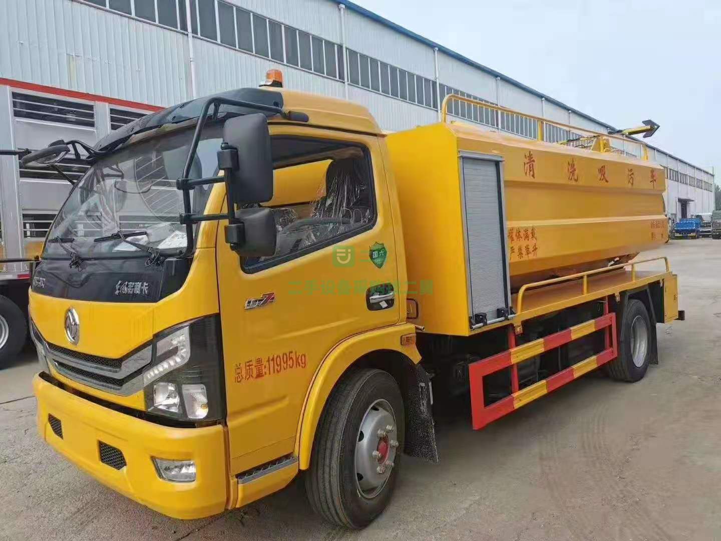 出售一臺東風多利卡4+2高壓清洗，吸污車