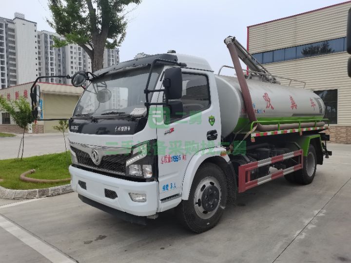 出售東風(fēng)國六8方吸糞車新車狀況二手價格