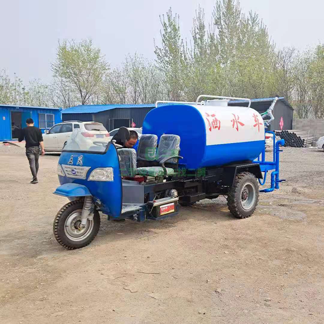 出售21年柴油三輪灑水車，罐體容積2立方