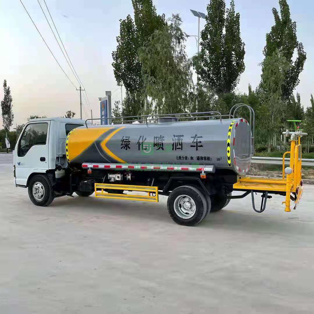 出售五十鈴5方灑水車