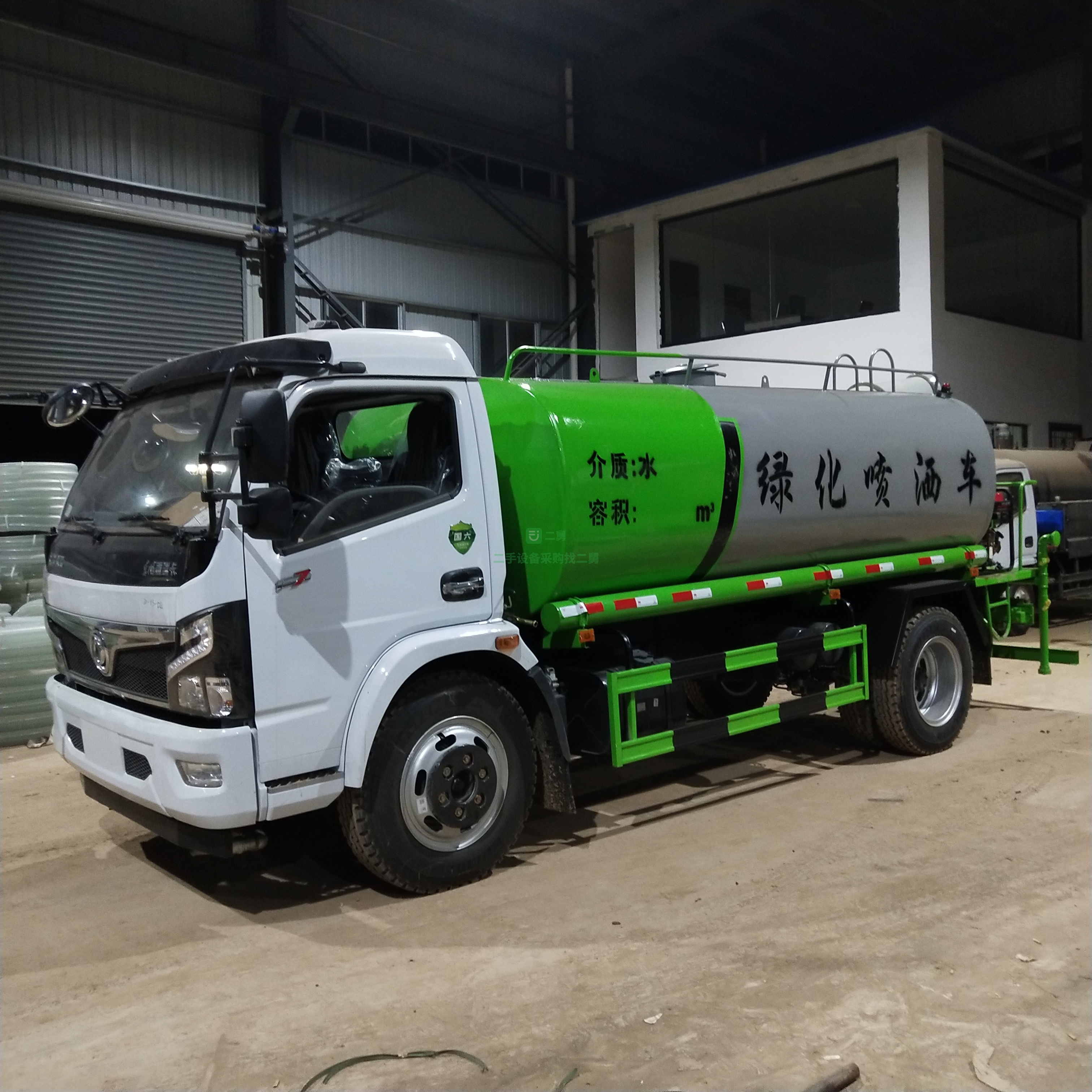 出售一臺東風福瑞卡8方灑水車，云內發動機150馬力